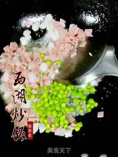 Make West Lake fried rice step 2
