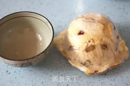 Make Ice cream bomb step 14