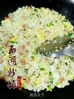 Make West Lake fried rice step 4