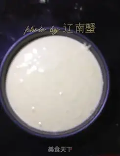 Make Basic Shifu step 19