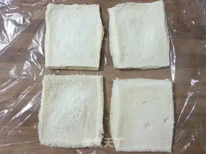 Make Frost cookies step 13