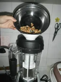 Make walnut soy step 2
