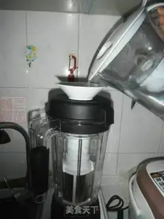 Make walnut soy step 3