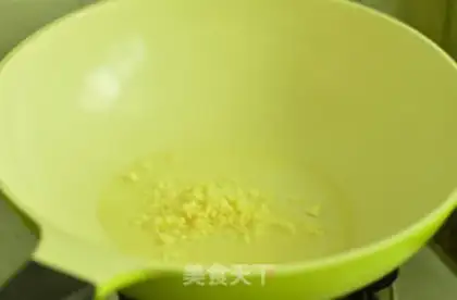 Make Abalone step 7