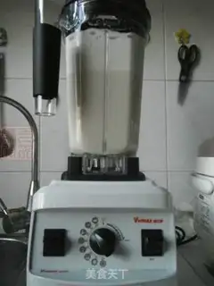 Make walnut soy step 5