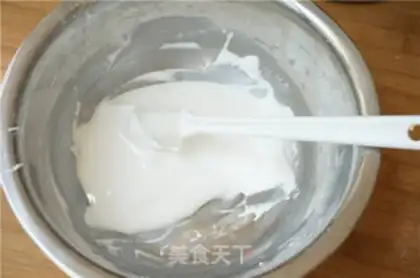 Make Frost cookies step 18