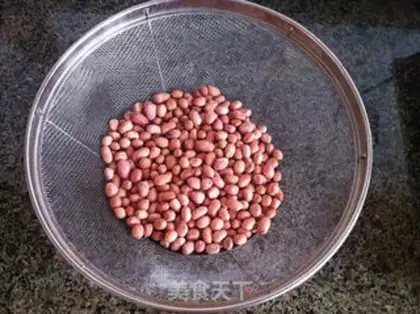 Make Peanut sugar beans step 0