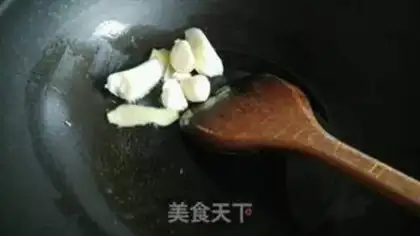 Make Pumpkin step 1