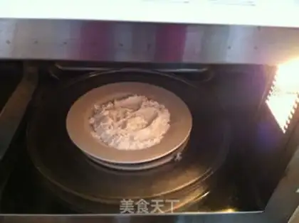 Make Peanut sugar beans step 2