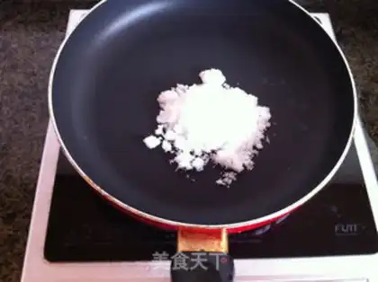 Make Peanut sugar beans step 3