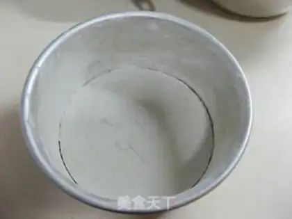 Make Coco Sponge step 10