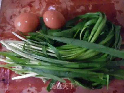 Make Scrambled eggs step 0