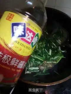 Make Scrambling step 3