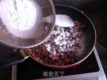 Make Peanut sugar beans step 6