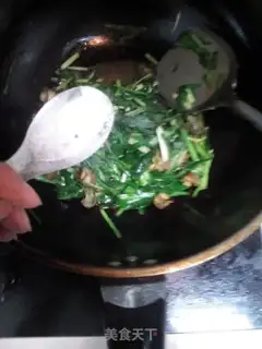 Make Scrambling step 5