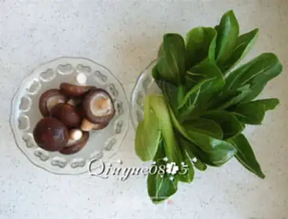 Make Mushroom oil step 0