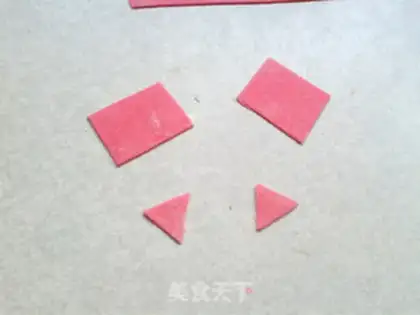 Make Piglet step 10