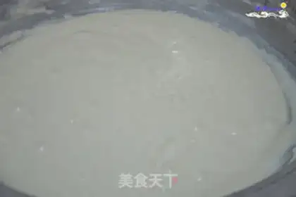 Make Cotton packages step 1