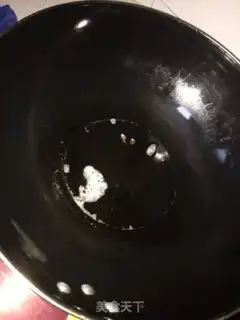 Make Pumpkin step 1