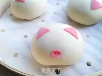 Make Piglet step 13