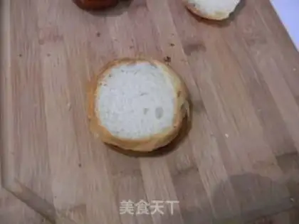 Make I