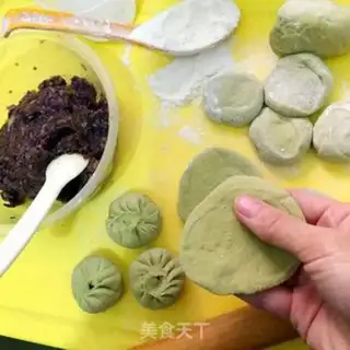 Make I