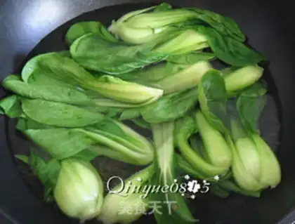 Make Mushroom oil step 5