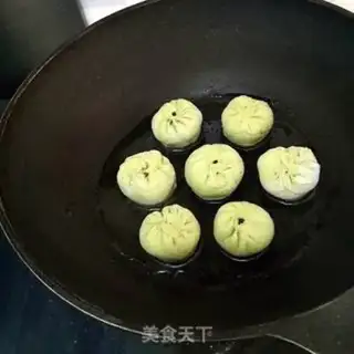 Make I