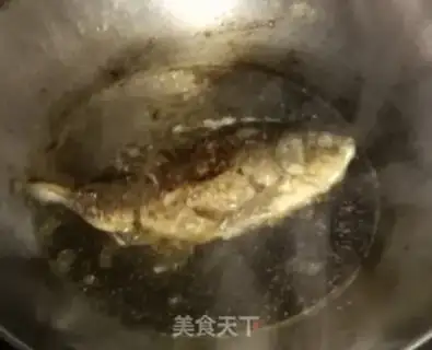 Make It smells bad step 2