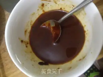 Make Kyo-su curry step 1