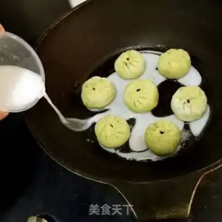 Make I