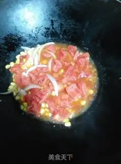 Make Cheese and pork step 3