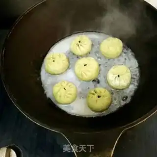 Make I