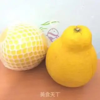 Make Honey tea step 0