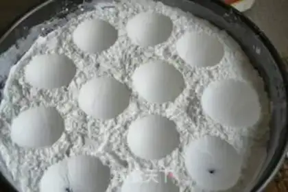 Make Cotton candy step 0
