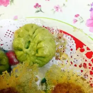 Make I