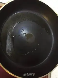 Make Sweet onion peppers for beef step 3
