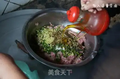 Make Boloye step 13