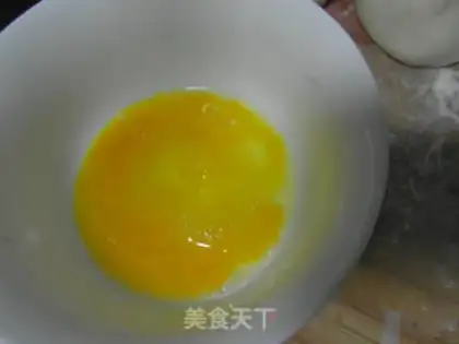 Make Onion egg box step 8