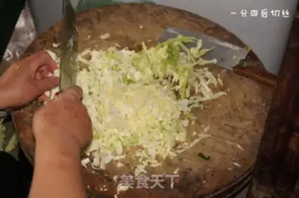 Make Boloye step 14