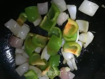 Make Sweet onion peppers for beef step 6