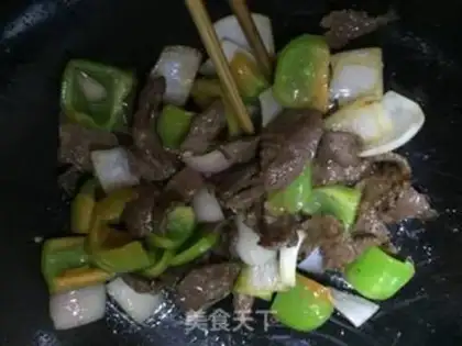Make Sweet onion peppers for beef step 7