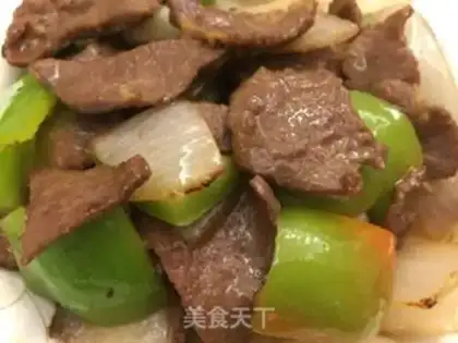 Make Sweet onion peppers for beef step 8