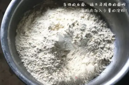 Make Boloye step 18