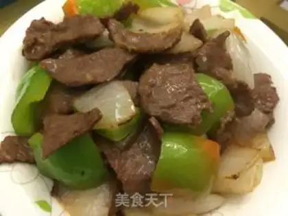 Make Sweet onion peppers for beef step 9