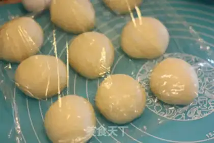 Make Bean sand round bread step 2