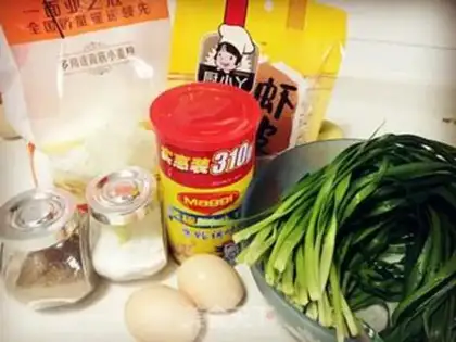 Make A pickle box step 0