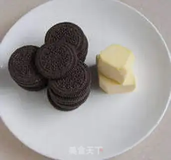 Make Chocolate barber step 0
