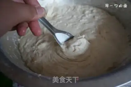 Make Boloye step 21