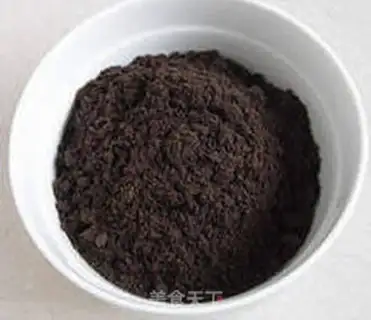 Make Chocolate barber step 1